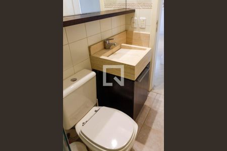 Apartamento à venda com 45m², 1 quarto e 1 vaga Apartamento à venda com 45m², 1 quarto e 1 vagaBanheiro