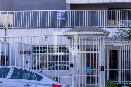Apartamento à venda com 60m², 2 quartos e 1 vaga Apartamento à venda com 60m², 2 quartos e 1 vagaFachada