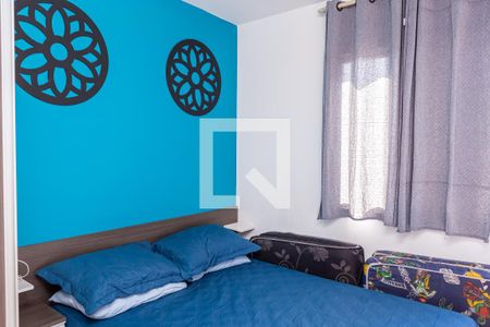 Apartamento à venda com 60m², 2 quartos e 1 vaga Apartamento à venda com 60m², 2 quartos e 1 vagaQuarto 1