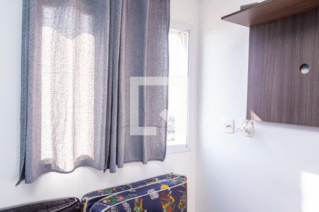 Apartamento à venda com 60m², 2 quartos e 1 vaga Apartamento à venda com 60m², 2 quartos e 1 vagaQuarto 1