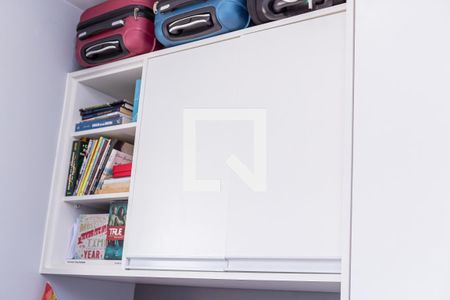 Apartamento à venda com 60m², 2 quartos e 1 vaga Apartamento à venda com 60m², 2 quartos e 1 vagaQuarto 2