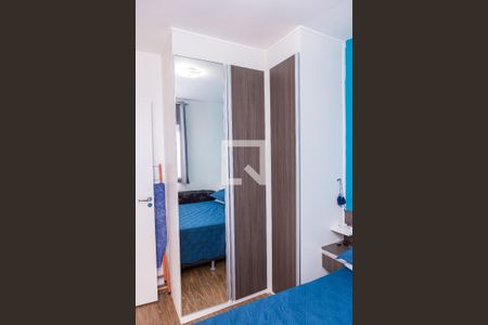 Apartamento à venda com 60m², 2 quartos e 1 vaga Apartamento à venda com 60m², 2 quartos e 1 vagaQuarto 1