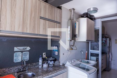 Apartamento à venda com 60m², 2 quartos e 1 vaga Apartamento à venda com 60m², 2 quartos e 1 vagaVaranda da Sala