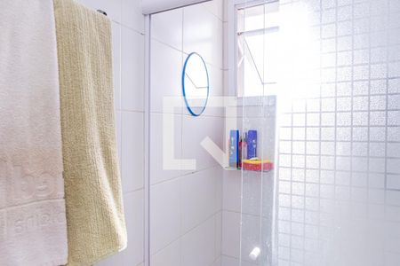 Apartamento à venda com 60m², 2 quartos e 1 vaga Apartamento à venda com 60m², 2 quartos e 1 vagaBanheiro