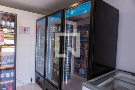 Apartamento à venda com 60m², 2 quartos e 1 vaga Apartamento à venda com 60m², 2 quartos e 1 vagaÁrea comum - Mini Mercado