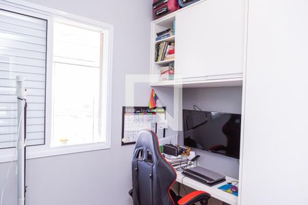 Apartamento à venda com 60m², 2 quartos e 1 vaga Apartamento à venda com 60m², 2 quartos e 1 vagaQuarto 2