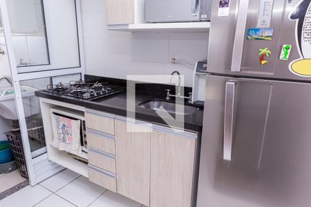 Apartamento à venda com 60m², 2 quartos e 1 vaga Apartamento à venda com 60m², 2 quartos e 1 vagaCozinha