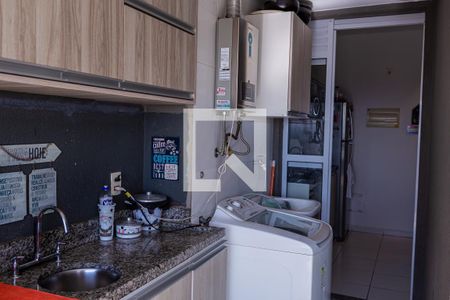 Apartamento à venda com 60m², 2 quartos e 1 vaga Apartamento à venda com 60m², 2 quartos e 1 vagaVaranda da Sala