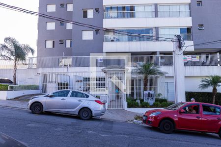 Apartamento à venda com 60m², 2 quartos e 1 vaga Apartamento à venda com 60m², 2 quartos e 1 vagaFachada