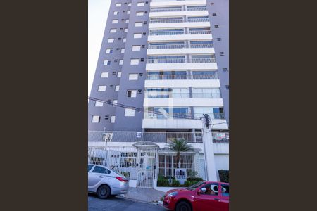 Apartamento à venda com 60m², 2 quartos e 1 vaga Apartamento à venda com 60m², 2 quartos e 1 vagaFachada