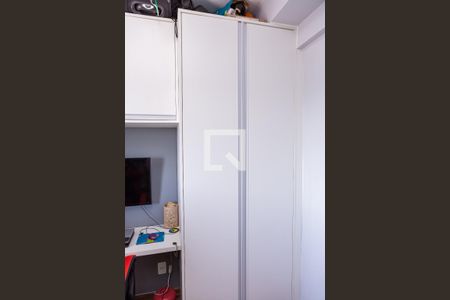 Apartamento à venda com 60m², 2 quartos e 1 vaga Apartamento à venda com 60m², 2 quartos e 1 vagaQuarto 2