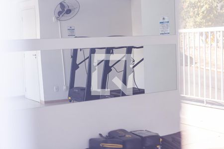 Apartamento à venda com 60m², 2 quartos e 1 vaga Apartamento à venda com 60m², 2 quartos e 1 vagaÁrea comum - Academia