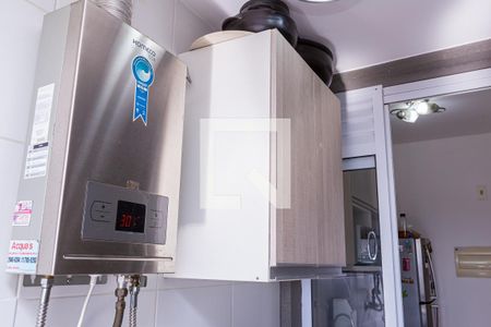 Apartamento à venda com 60m², 2 quartos e 1 vaga Apartamento à venda com 60m², 2 quartos e 1 vagaÁrea de Serviço