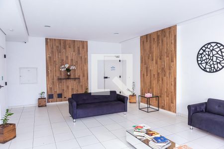 Apartamento à venda com 60m², 2 quartos e 1 vaga Apartamento à venda com 60m², 2 quartos e 1 vagaHall de entrada