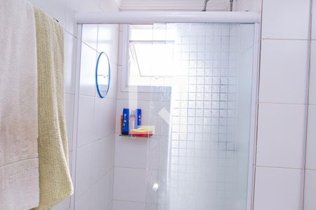 Apartamento à venda com 60m², 2 quartos e 1 vaga Apartamento à venda com 60m², 2 quartos e 1 vagaBanheiro
