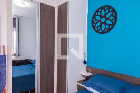 Apartamento à venda com 60m², 2 quartos e 1 vaga Apartamento à venda com 60m², 2 quartos e 1 vagaQuarto 1