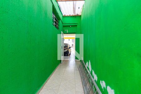 Casa à venda com 325m², 5 quartos e 4 vagas Casa à venda com 325m², 5 quartos e 4 vagasQuintal