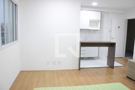Apartamento para alugar com 32m², 1 quarto e sem vaga Apartamento para alugar com 32m², 1 quarto e sem vagaQuarto