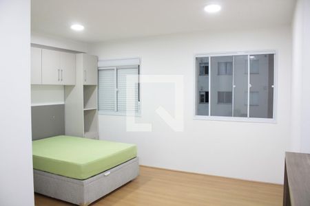 Apartamento para alugar com 32m², 1 quarto e sem vaga Apartamento para alugar com 32m², 1 quarto e sem vagaQuarto
