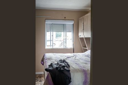 Apartamento à venda com 102m², 2 quartos e 1 vagaQuarto 2