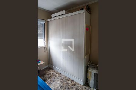 Apartamento à venda com 102m², 2 quartos e 1 vagaQuarto 1