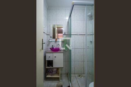 Apartamento à venda com 102m², 2 quartos e 1 vagaBanheiro