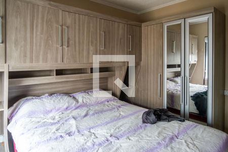 Apartamento à venda com 102m², 2 quartos e 1 vagaQuarto 2