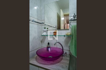 Apartamento à venda com 102m², 2 quartos e 1 vagaBanheiro