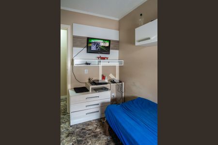 Apartamento à venda com 102m², 2 quartos e 1 vagaQuarto 1