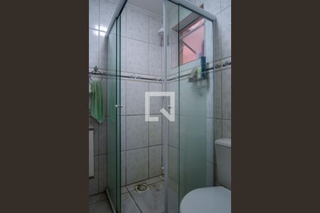 Apartamento à venda com 102m², 2 quartos e 1 vagaBanheiro