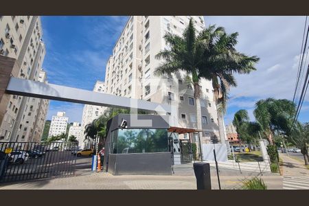 Apartamento à venda com 56m², 2 quartos e 1 vagaFachada da portaria