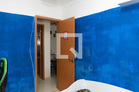 Apartamento à venda com 56m², 2 quartos e 1 vagaQuarto 1