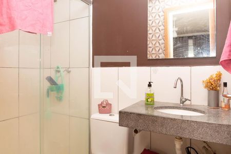 Apartamento à venda com 56m², 2 quartos e 1 vagaBanheiro da Suíte