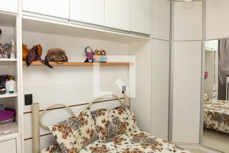 Apartamento à venda com 56m², 2 quartos e 1 vagaSuíte 