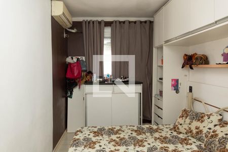 Apartamento à venda com 56m², 2 quartos e 1 vagaSuíte 