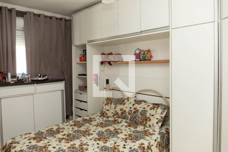 Apartamento à venda com 56m², 2 quartos e 1 vagaSuíte 