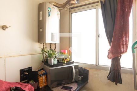 Apartamento à venda com 56m², 2 quartos e 1 vagaÁrea de serviço