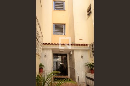 Apartamento à venda com 53m², 2 quartos e sem vaga Apartamento à venda com 53m², 2 quartos e sem vagaFachada