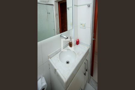 Apartamento à venda com 53m², 2 quartos e sem vaga Apartamento à venda com 53m², 2 quartos e sem vagaBanheiro