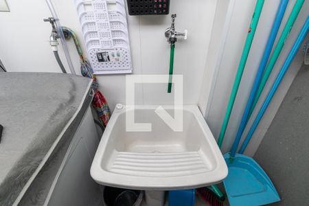 Apartamento à venda com 55m², 2 quartos e 1 vaga Apartamento à venda com 55m², 2 quartos e 1 vagaÁrea de Serviço