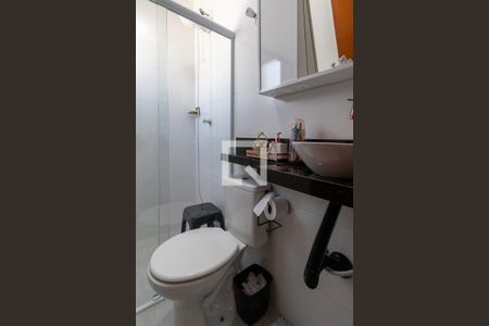 Apartamento à venda com 55m², 2 quartos e 1 vaga Apartamento à venda com 55m², 2 quartos e 1 vagaBanheiro