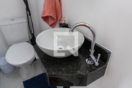 Apartamento à venda com 55m², 2 quartos e 1 vaga Apartamento à venda com 55m², 2 quartos e 1 vagaLavabo