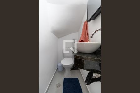 Apartamento à venda com 55m², 2 quartos e 1 vaga Apartamento à venda com 55m², 2 quartos e 1 vagaLavabo