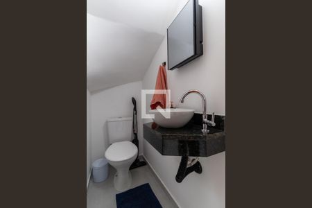 Apartamento à venda com 55m², 2 quartos e 1 vaga Apartamento à venda com 55m², 2 quartos e 1 vagaLavabo