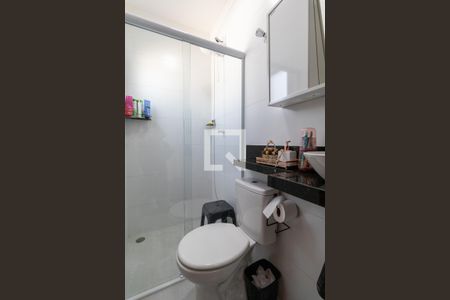 Apartamento à venda com 55m², 2 quartos e 1 vaga Apartamento à venda com 55m², 2 quartos e 1 vagaBanheiro