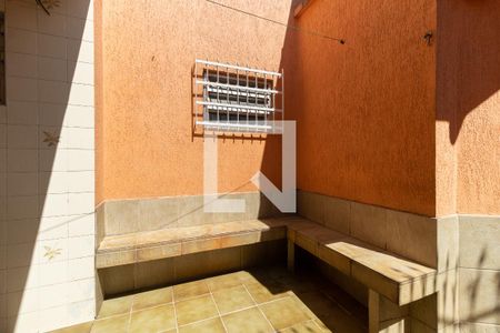 Casa à venda com 200m², 3 quartos e 2 vagas Casa à venda com 200m², 3 quartos e 2 vagasQuintal