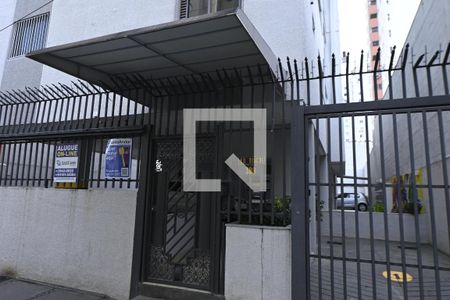 Apartamento para alugar com 38m², 1 quarto e 1 vagaVista externa