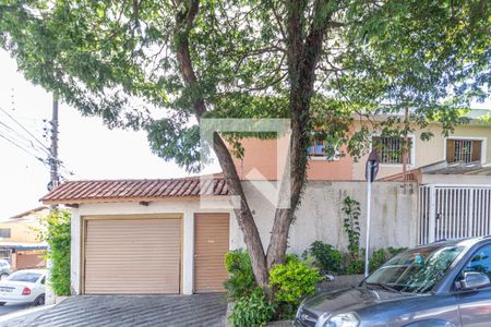 Casa à venda com 198m², 3 quartos e 3 vagas Casa à venda com 198m², 3 quartos e 3 vagasFachada
