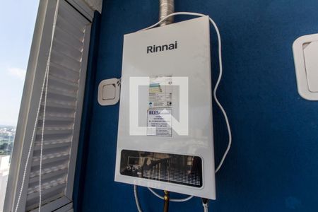 Área de Serviço de apartamento para alugar com 1 quarto, 54m² em Alphaville Empresarial, Barueri