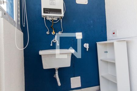 Área de Serviço de apartamento para alugar com 1 quarto, 54m² em Alphaville Empresarial, Barueri